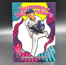 Yoshinobu Yamamoto #SS-33 Prices | 2025 Topps Summer Superstar
