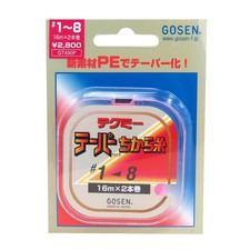 GOSEN Tekmie Tapered Power Line, 16m x 2 Pieces, Sizes 1-8, GT-490P