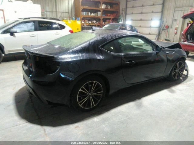 (SOMENTE RETIRADA LOCAL) Porta da frente direita do passageiro compatível com 13-20 BR-Z 1621189 - Imagem 4 de 4