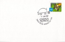 F6648 Australia NSW 2000 Haymarket Year Pig cds APM postmark on cover