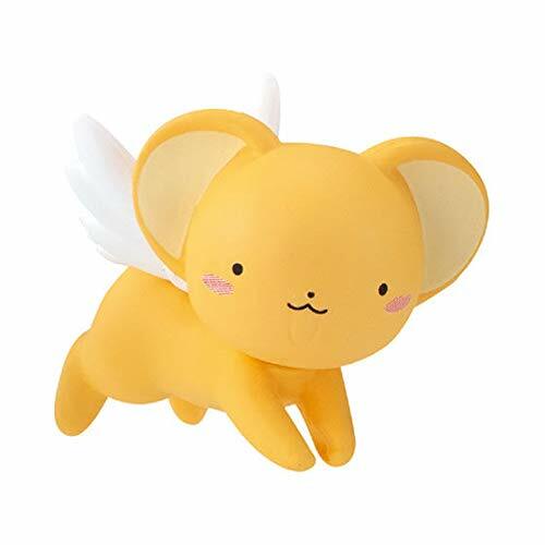 Hugcot Cardcaptor Sakura Clear Card Edition Kero-Chan Shy Gashapon Capsule Toy | eBay