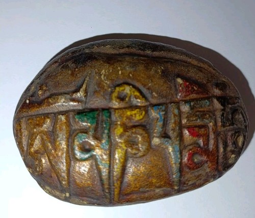 Antique Tibetan 19th Small Coloured Stone Amulet from Collection