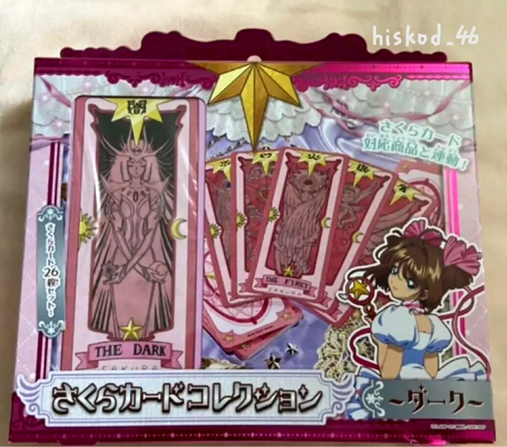 Anime Cardcaptor Sakura - Sinopse, Trailers, Curiosidades e muito