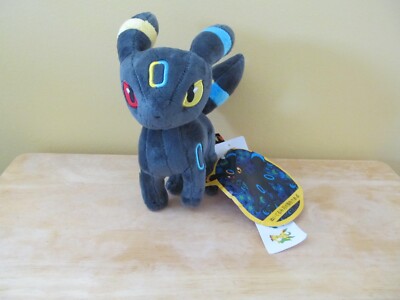 Pokemon Plush Shiny Color Changing Umbreon 7'' Inches  (NEW)