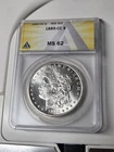 1885 cc morgan silver dollar