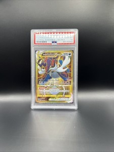 Hisuian Samurott Vstar Psa 10 | eBay Hisuian Samurott Vstar Psa 10 | eBay