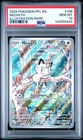 Pokémon Meowth 106/094 Phantasmal Flames Illustration Rare Holo PSA 10