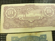 Japanese Invasion Currency