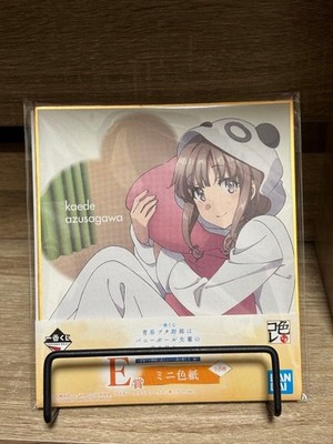Rascal Does Not Dream Kaede Mini Shikishi