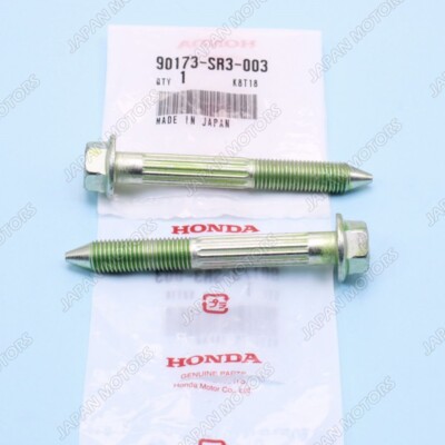 90173-SR3-003 OEM Genuine Honda Civic CR-V / Acura Integra Lower