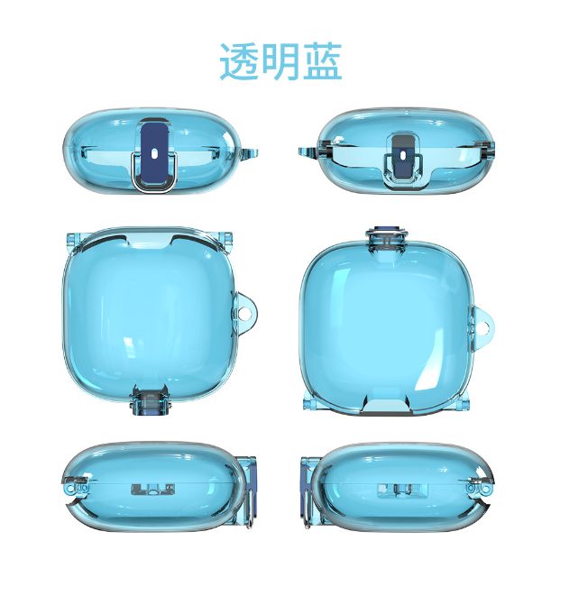 Transparent Hard Cover For Magic Sound Beats fit Pro BT Earphone Protective Case