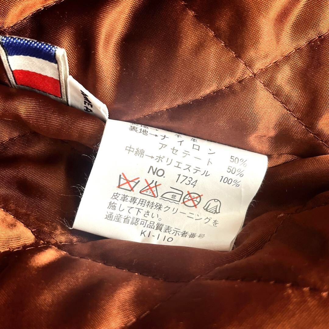 専用 AVIREX G-1 Flight Jacket Sheepskin Men Size M Brown Made In Korea