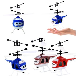 mini drone induction