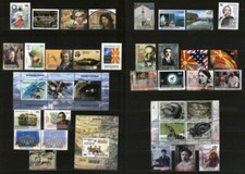 MACEDONIA NORTH 2020 COMPLETE YEAR MNH