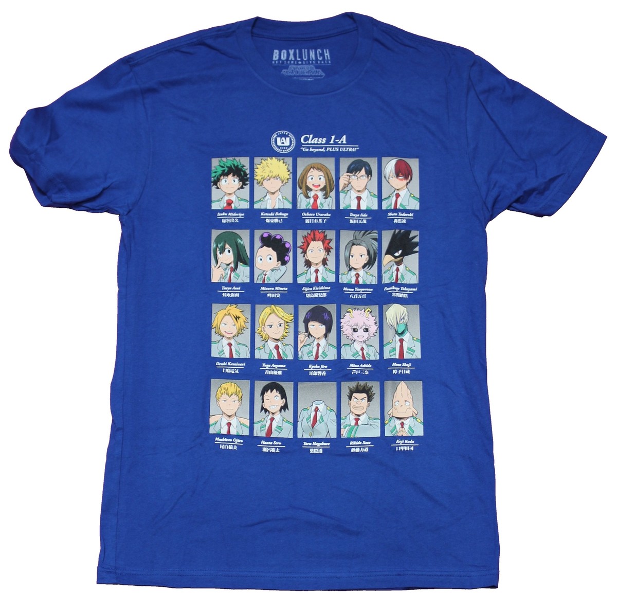 My Hero Academia Adult New T-Shirt - Class 1-A Complete Portrait