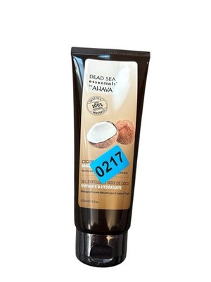 Ahava Dead Sea Coconut Salt Scrub 7.5 oz
