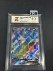 Gyarados V SR CS4bC-135/132 Pokemon Card Chinese Holo Grade 10