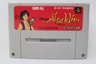 Disney's Aladdin (Japanese Ver.) - Nintendo Super Famicom [Region Locked]