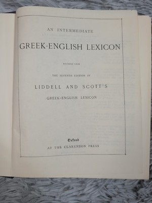 Liddell & Scott A Greek-English Lexicon 7th Edition Oxford Vintage 