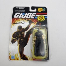 25TH ANNIVERSARY 2008 HASBRO G.I. JOE COBRA NINJA-KU STORM SHADOW FIGURE MOC