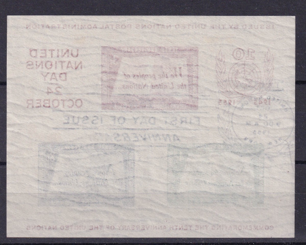 UN)1955 Sc 38 s/s First day postmark v614 | eBay