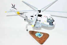 Sikorsky® SH-3 SEA KING™, HS-7 Shamrocks (610 1983), 16" Mahogany Scale Model