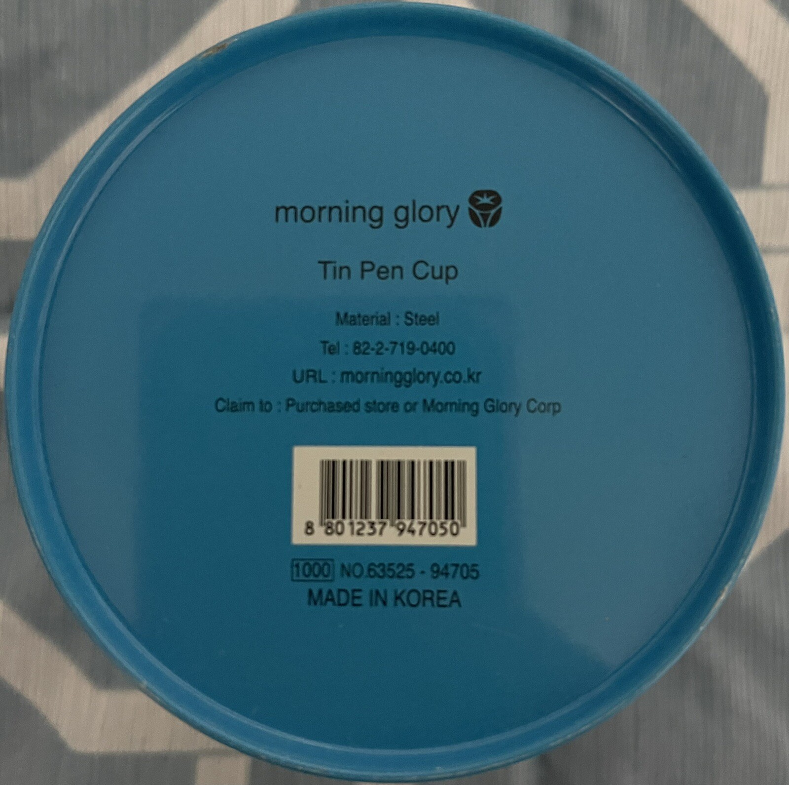 Morning Glory Blue Bear Pencil Tin Pen Cup Case Brush Holder Korea Stationery