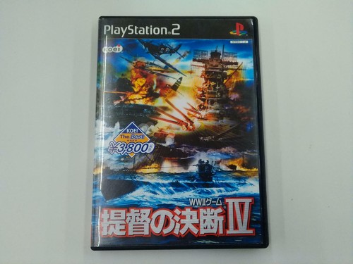 51 割引提督の決断 Iv Koei The Best Www Allstarshelpingkids Org 51 割引提督の決断 Iv Koei The Best Www Allstarshelpingkids Org