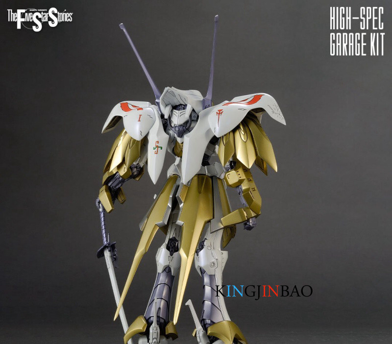 Unpainted 1/100 The Five Star Stories Schpertor K.O.G