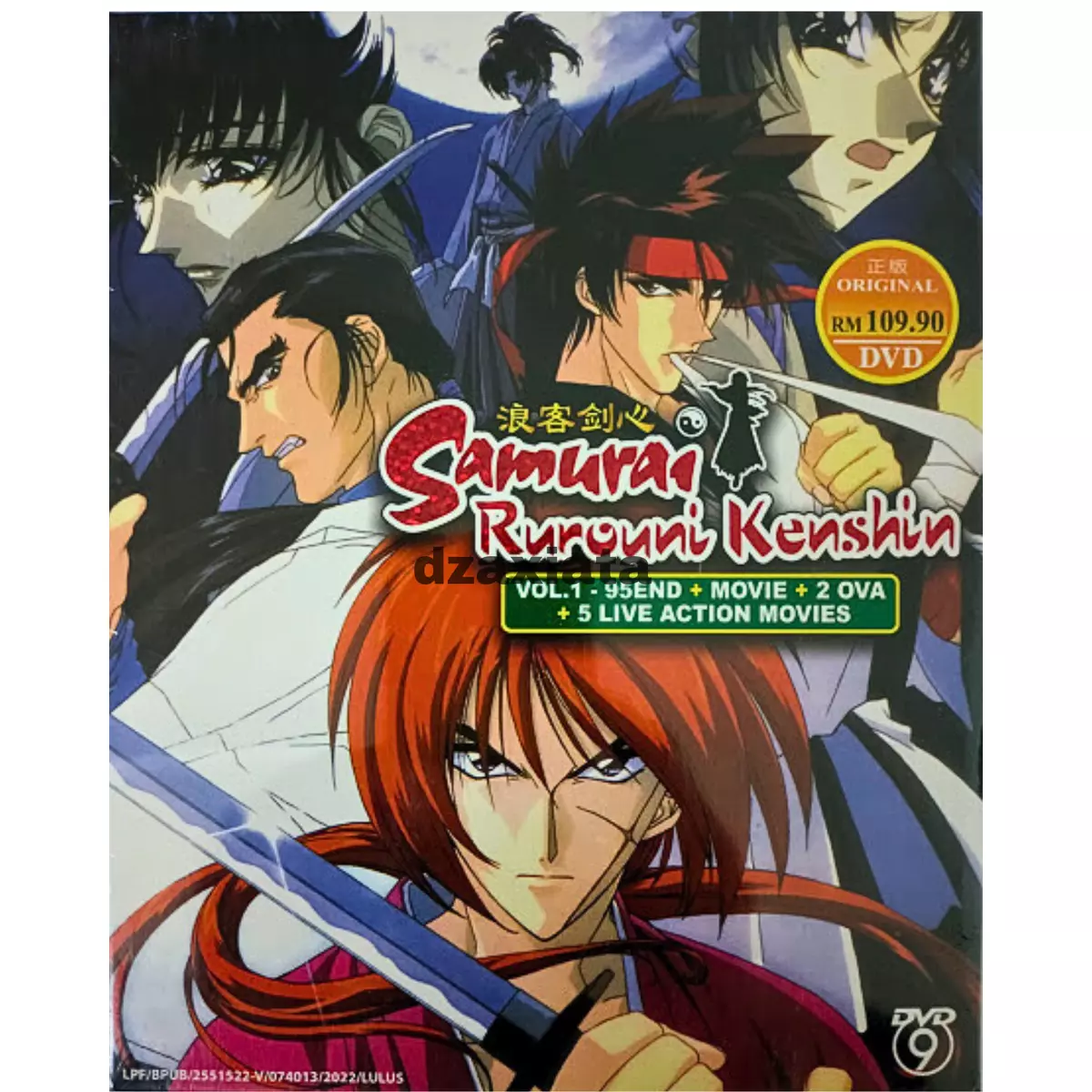 DVD Samurai Rurouni Kenshin COMPLETE Series + Movies + 2 OVA + Live Action  Movie