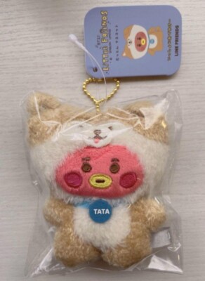BTS BT21 TATA Tatton Keychain Mascot Plush Hachiko Linefriends