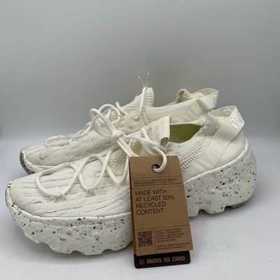 Nike Space Hippie 04 Shoes Mens Size 9 Sail Sneakers
