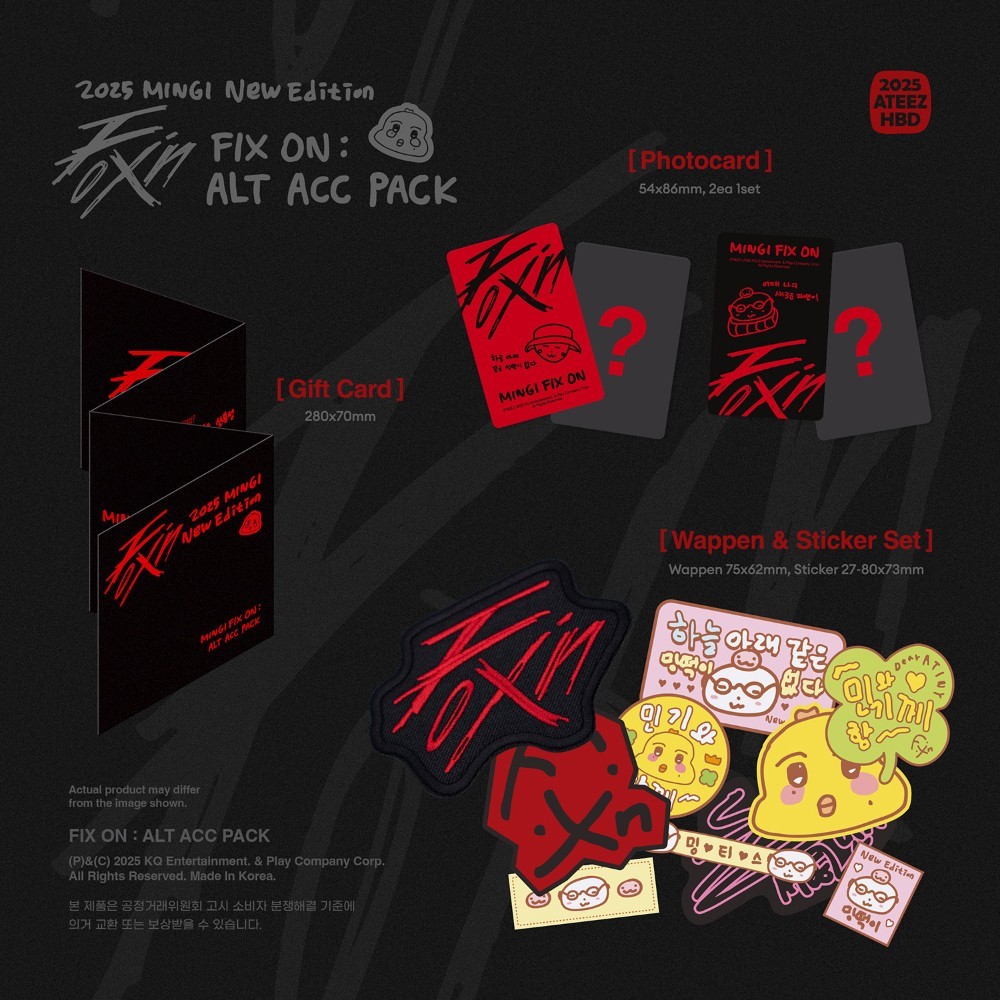 ATEEZ⭐メンシプキット【未開封】 ATEEZ MINGI FIX ON HBD POPUP MD グッズ セット - メルカリ