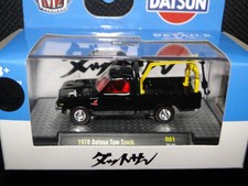 M2 Datsun Tow Truck Only 750 Made Gloss Black Htf See Pics Very Hard To Find M2 Datsun Tow Truck Only 750 Made Gloss Black Htf See Pics Very Hard To Find