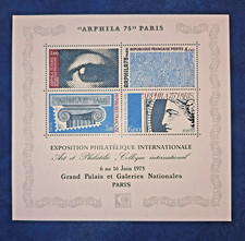 BLOC FEUILLET - BF N° 7 - Arphila '75 - FRANCE - Neuf** - 1975 France timbre
