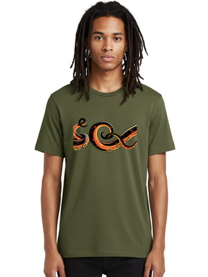 Octopus-Tentacles-5 Mens Graphic Tee, 100% Cotton, Casual Summer Wear