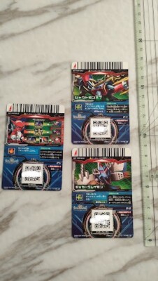 Super Digica Taisen Promo card 3 sheets Japan BANDAI With tracking