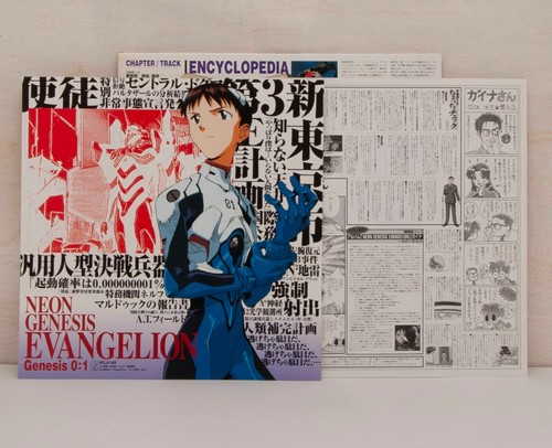 NEON GENESIS EVANGELION vol.1 Laserdisc NTSC CAV KILA-149 GAINAX TATSUNOKO Inner - Picture 4 of 4