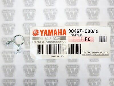 Collier De Durite Yamaha 90467-320A0 - Pour Refroidissement YZF-R1 1000 Et MT-10