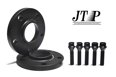 2x 12mm + 2x 15mm Forged Aircraft Aluminum Wheel Spacers for BMW G42 G60 G61 G68