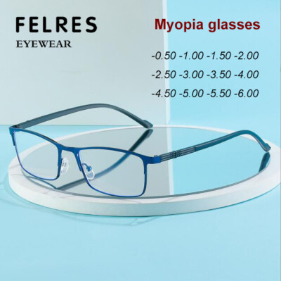 Men Metal Anti Blue Light Business Myopia Nearsighted Glasses Full Frame  Glasses