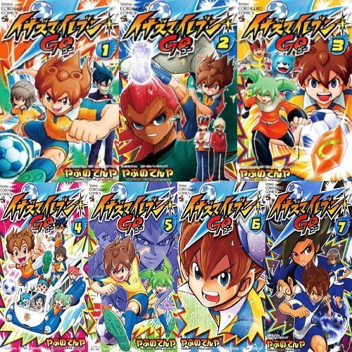 Inazuma eleven go, Image manga, Anime