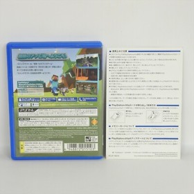 PS Vita MINECRAFT Mine Craft Sony Playstation pv