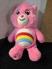 Basic Fun 8 Inch Cheer Bear Care Bear Plush — photo 1