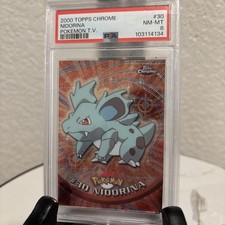 red gyarados pokemon card Shiny Gyarados PTCGP  Pokmon TCG Pocket