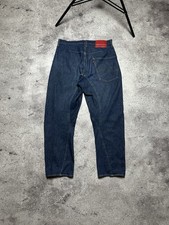 Levi  s Engineered Twisted Vintage Jeans LEJ 570 30 x 32 Dark Blue