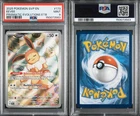 2025 POKEMON SVP EN-SV BLACK STAR PROMO #173 EEVEE PSA 9