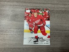2025-26 Upper Deck Series 2 - Young Guns Michael Brandsegg-Nygard #492 (RC)