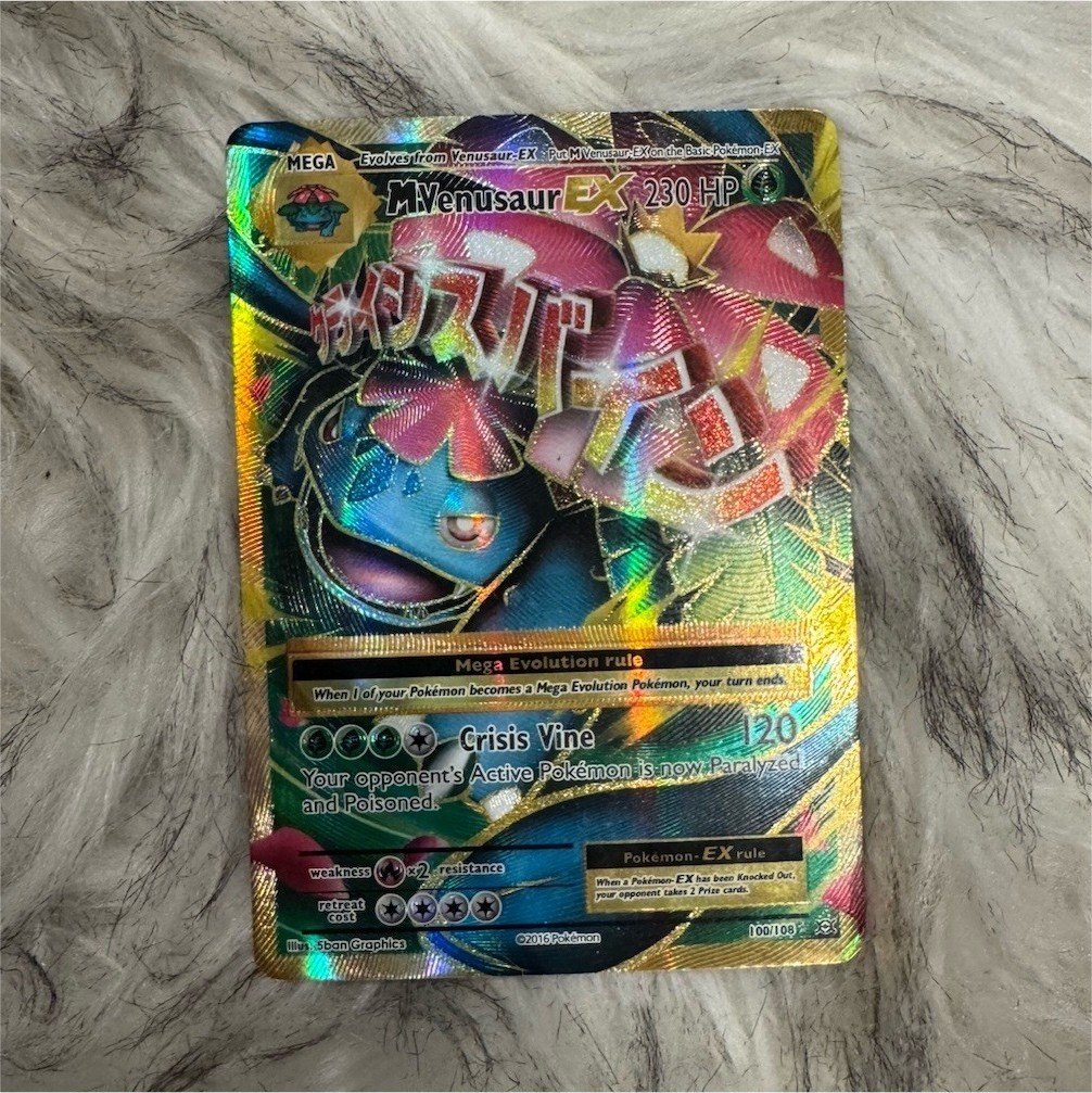 Pokémon M Venusaur EX Ultra Rare Full Art Holo 100/108 XY 230 HP Mega