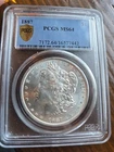 1887 Philadelphia Morgan Silver Dollar Pcgs Ms 64 Gold Shield